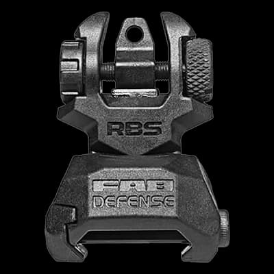 Rear Backup Sight